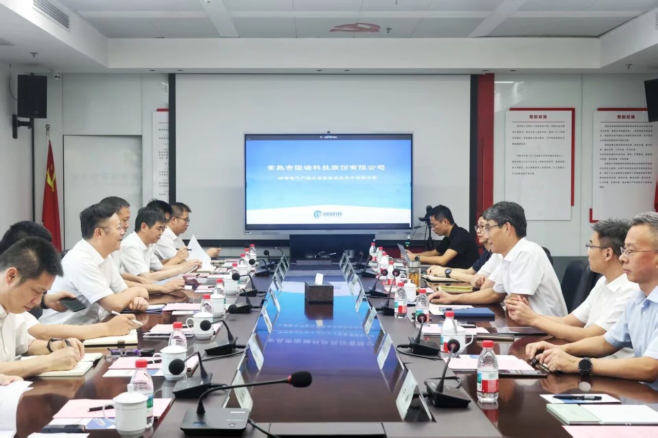 省海港集團黨委委員、副總經理江濤一行到訪省二輕集團