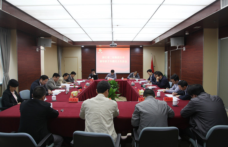 1484017656285307.jpg 201311111511313912.jpg