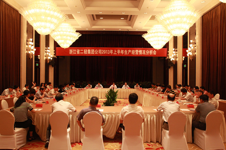 1484018185719210.jpg 201308021721411162.jpg