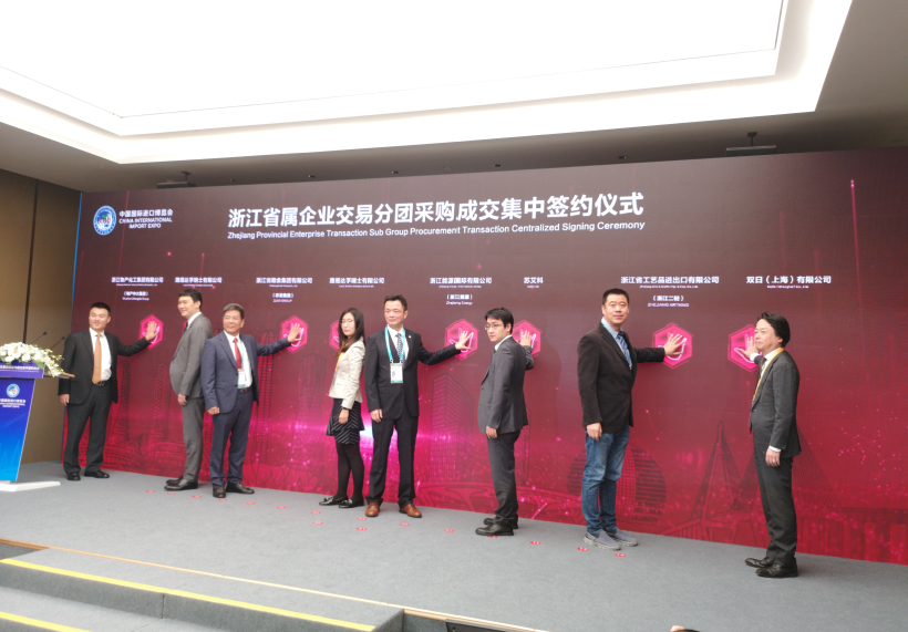 1573207232528865.png 22.png