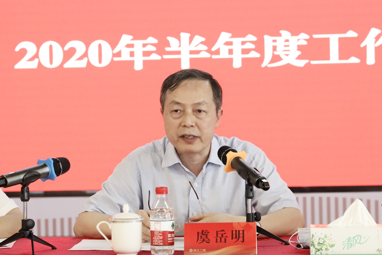 1595493256531119.jpg 1.jpg