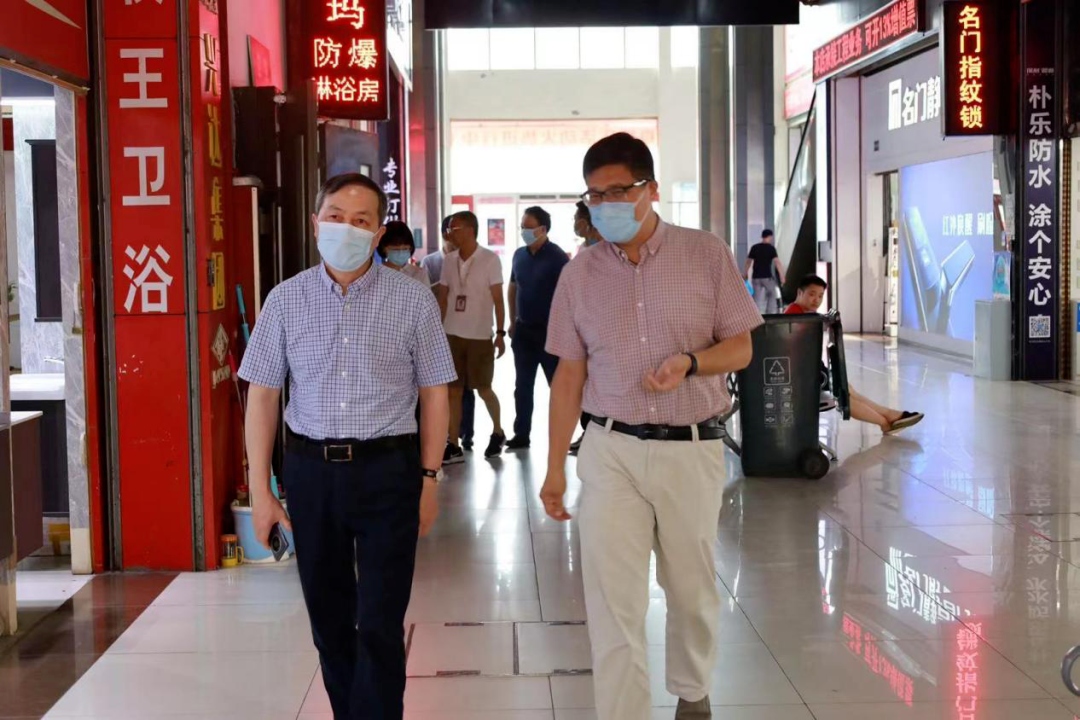 1625539641477390.png 640.png