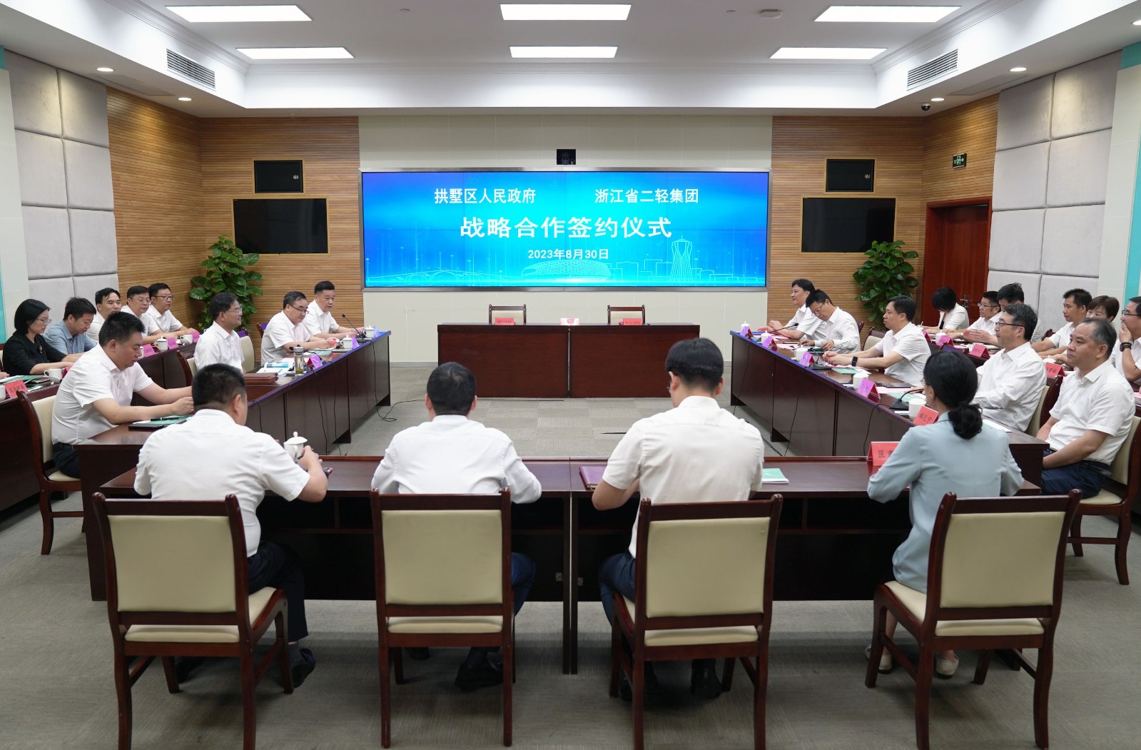 1693535395813302.jpg 046500d3cd508ff68589d755141567e.jpg