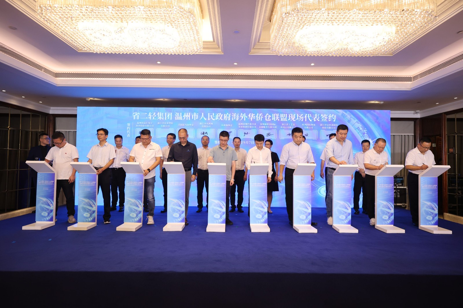 1695089463264217.jpg 微信圖片_20230912172414.jpg