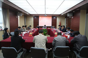 集團(tuán)公司黨委班子召開(kāi)教育實(shí)踐活動(dòng)專(zhuān)題民主生活會(huì)