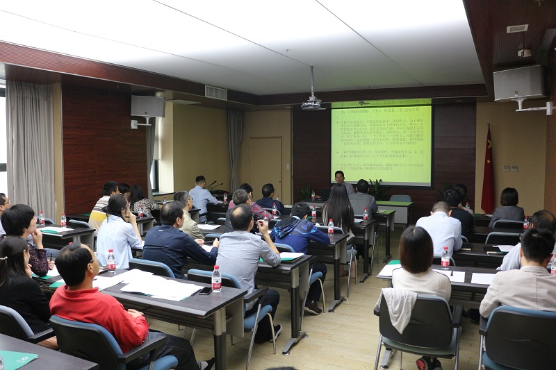 集團公司舉辦《建設工程項目招投標管理暫行辦法》宣貫暨專題講座