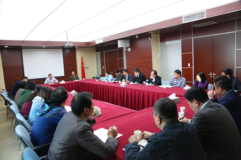 集團公司召開總部職工交流座談會