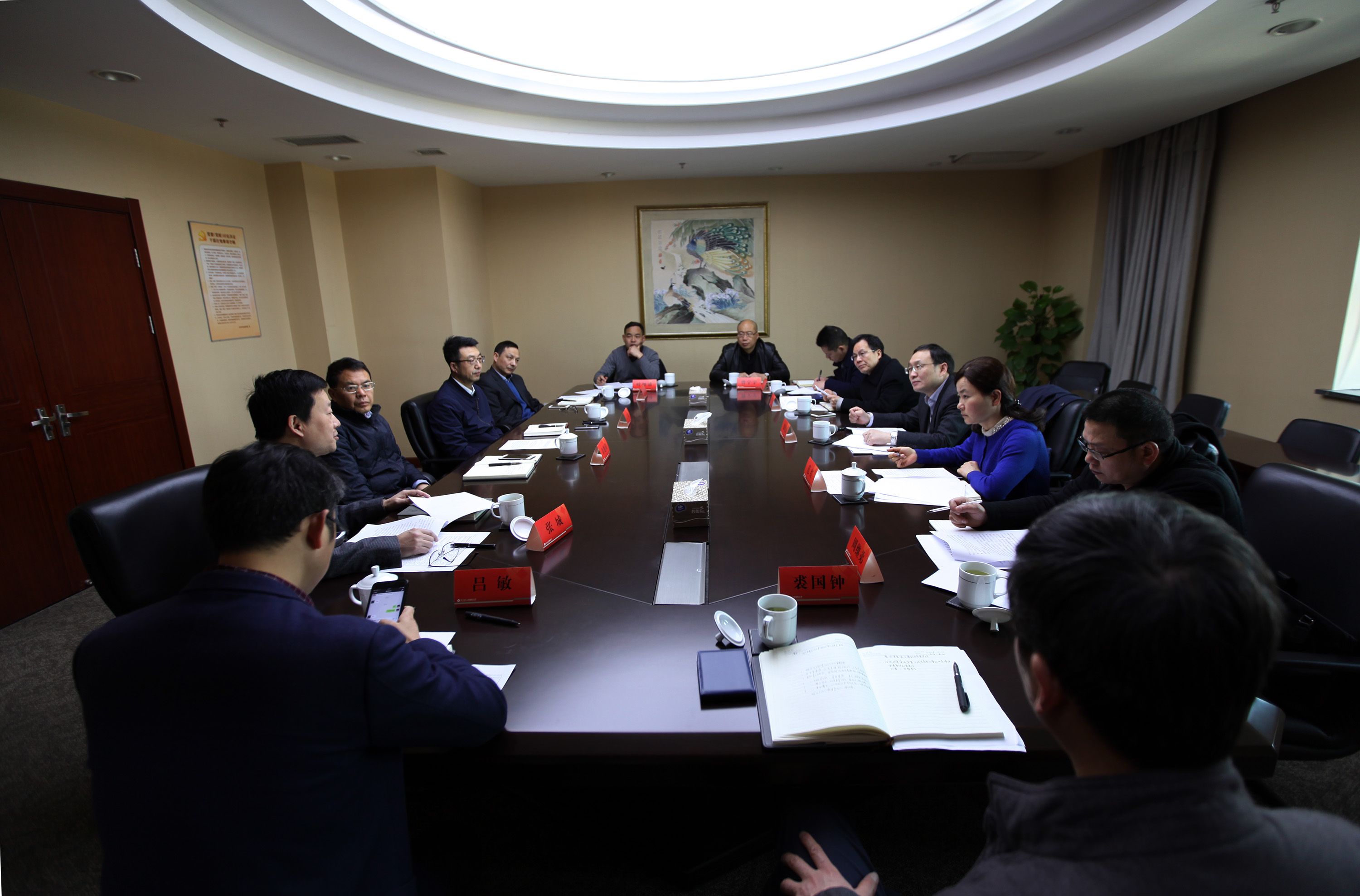 省國資委對集團公司2017年度黨風廉政建設責任制落實情況進行檢查考核