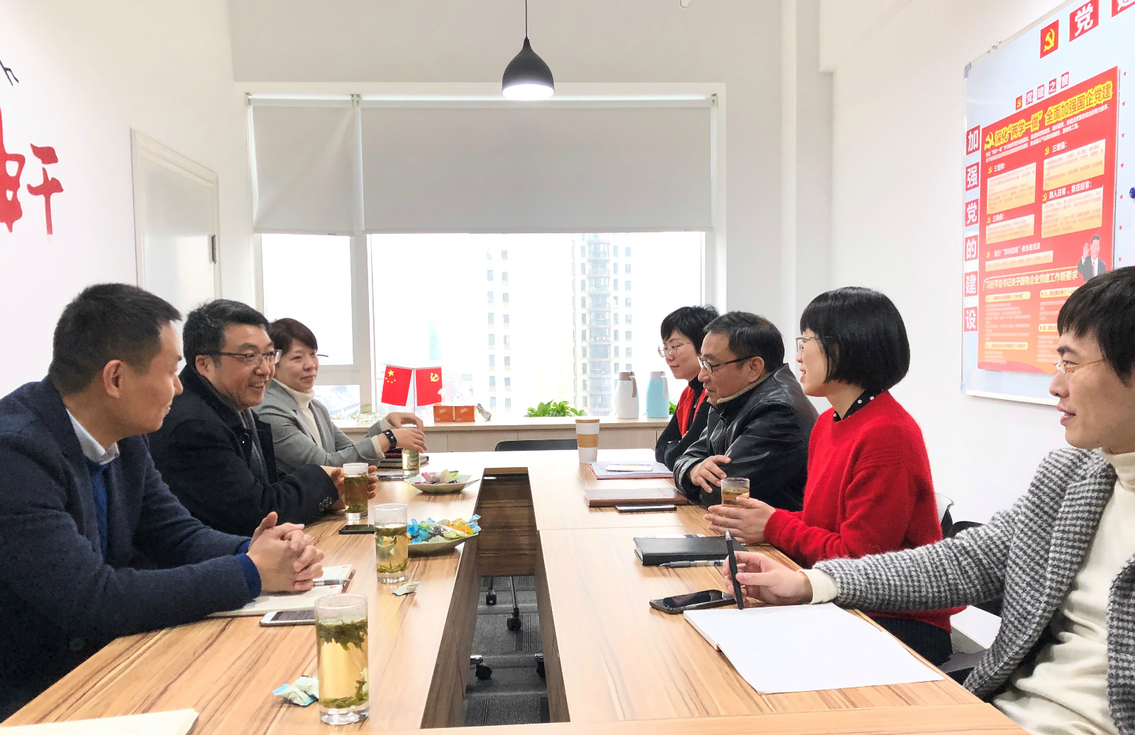 集團領導帶隊來典當公司送2019開年慰問