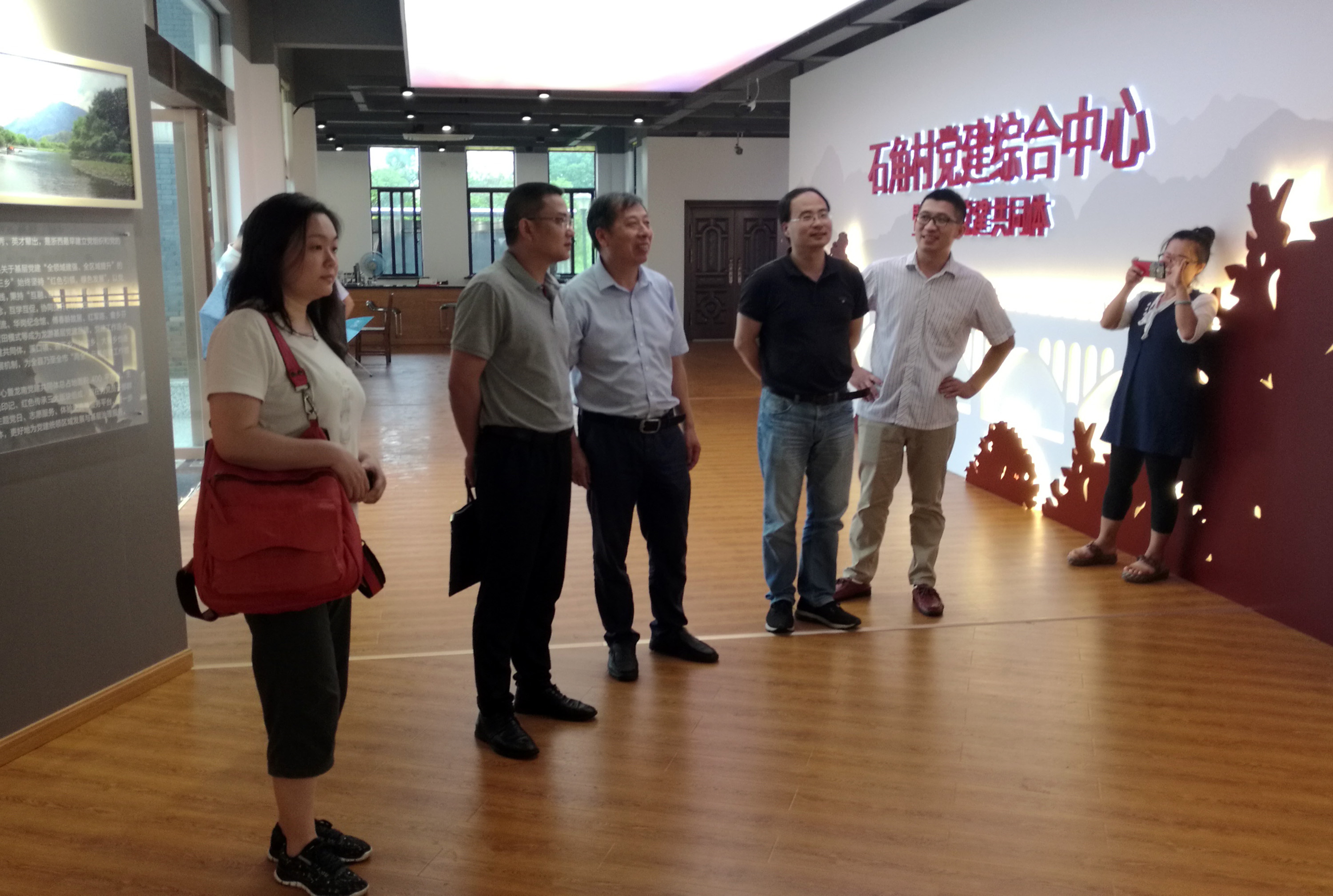 省國資委調研集團公司消薄工作