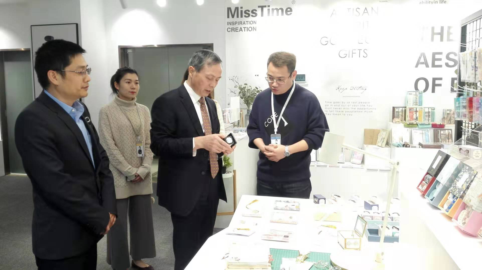 集團公司黨委書記、董事長虞岳明赴拾光藝創調研