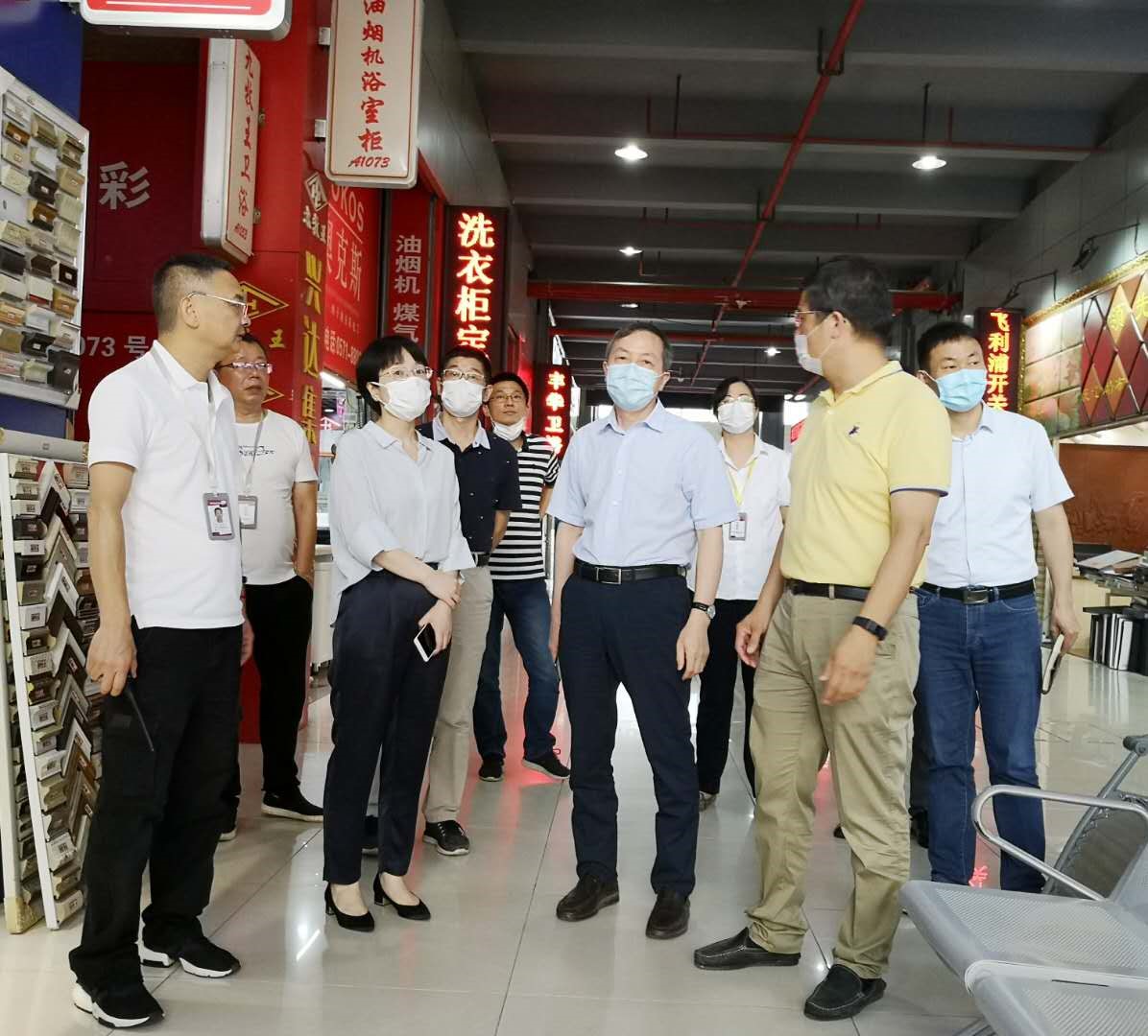 集團(tuán)公司黨委書記、董事長(zhǎng)虞岳明赴商業(yè)公司開展安全生產(chǎn)檢查