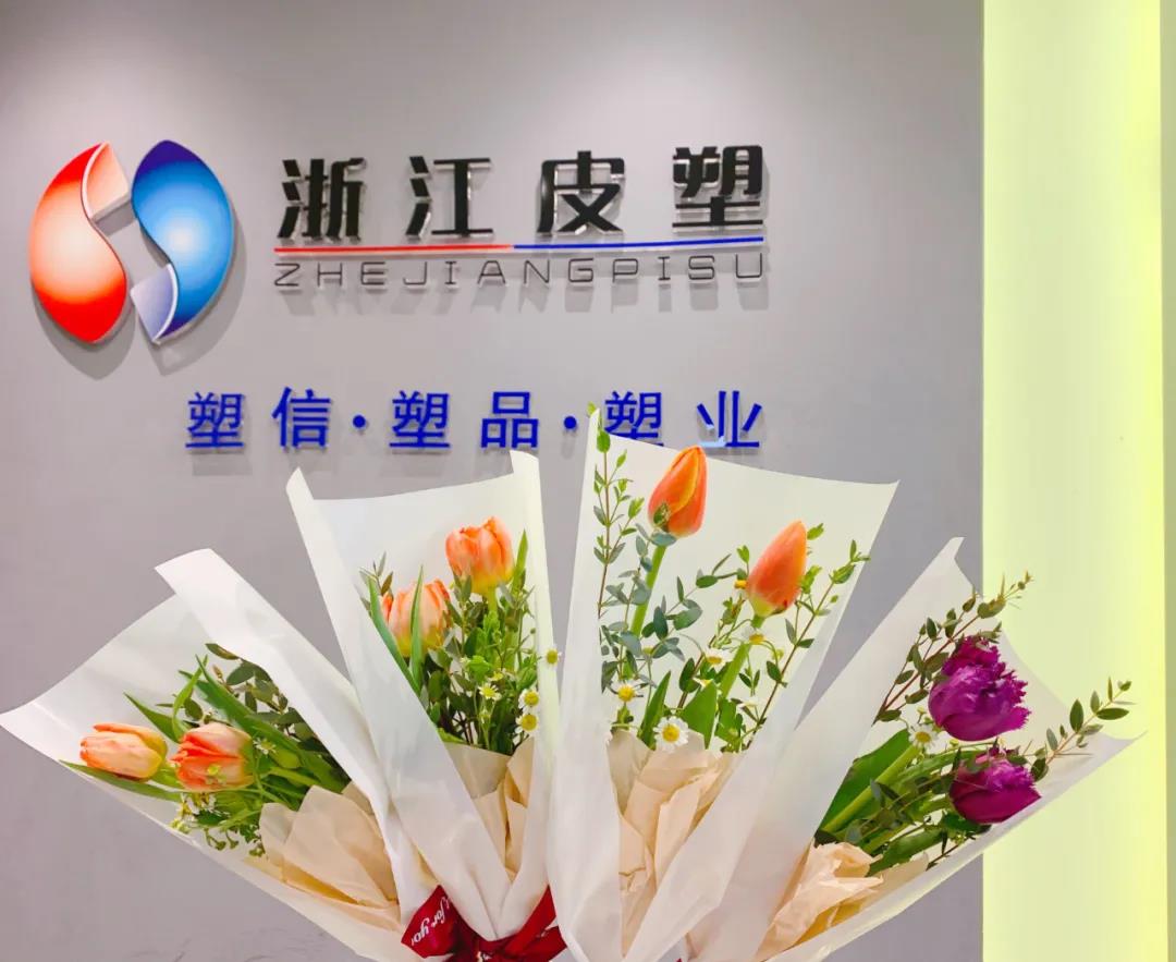 今天，我們只寵你