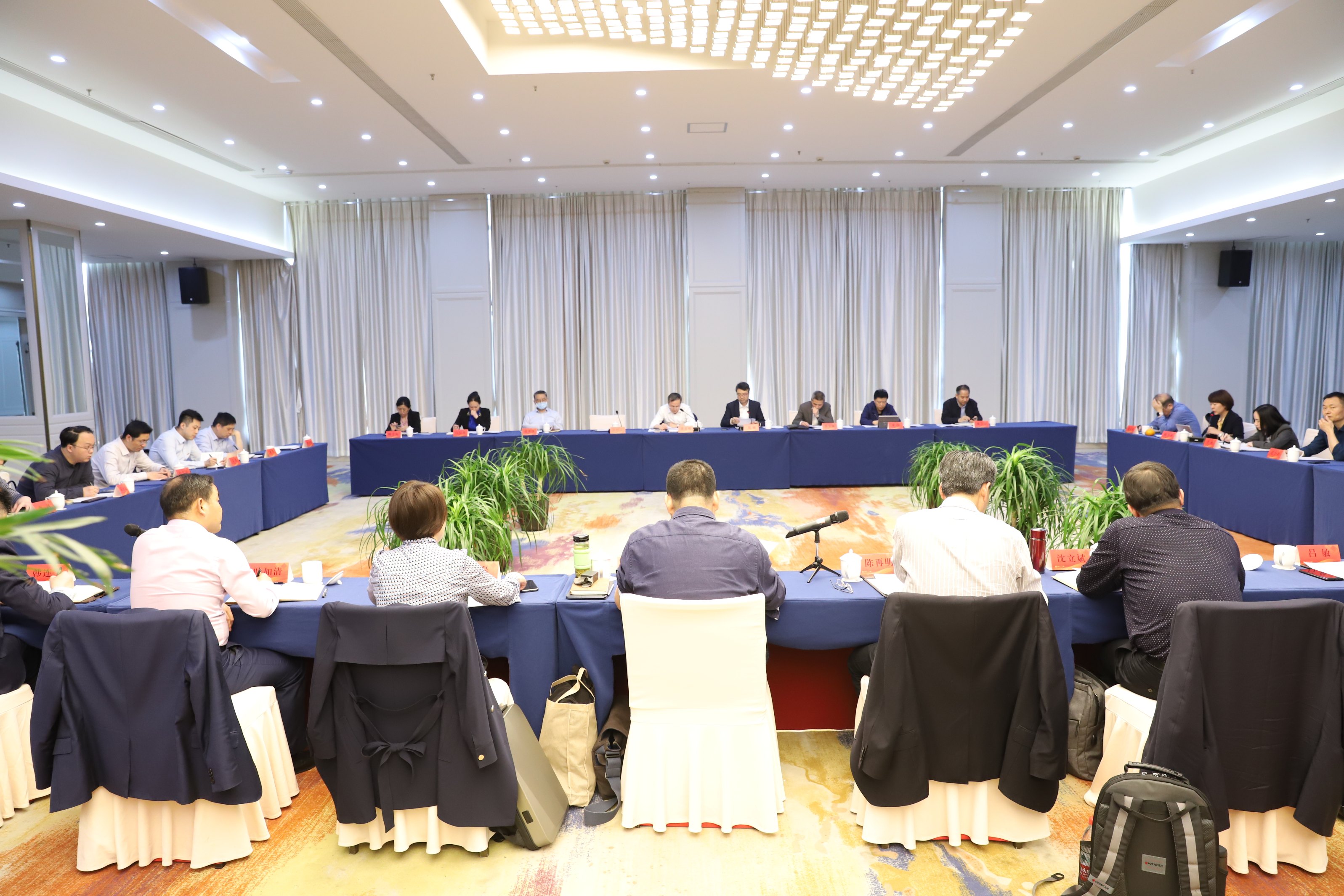 省二輕集團召開一季度經營工作會議