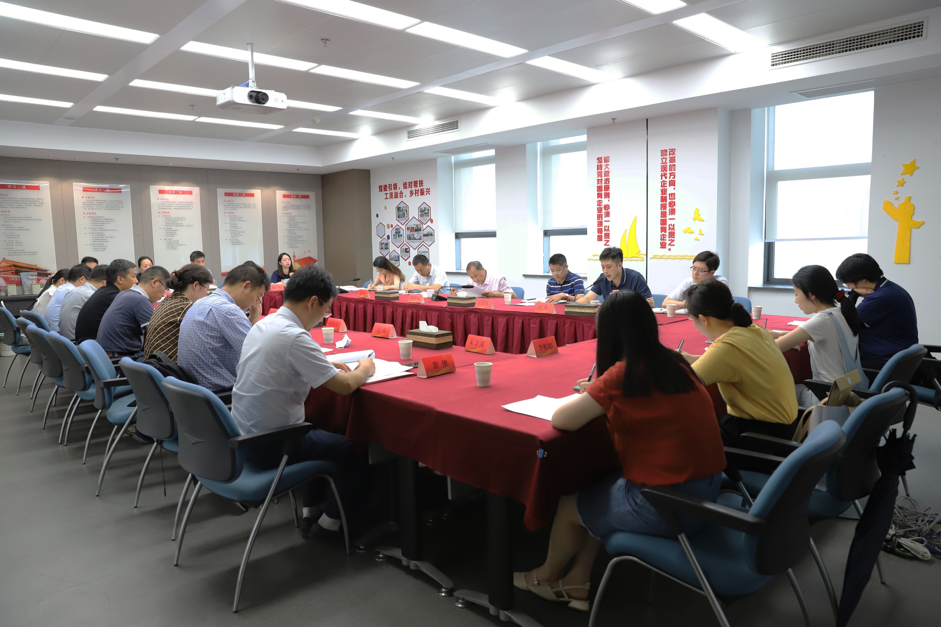 省二輕集團召開二季度黨建工作例會暨黨史學(xué)習(xí)教育工作交流會