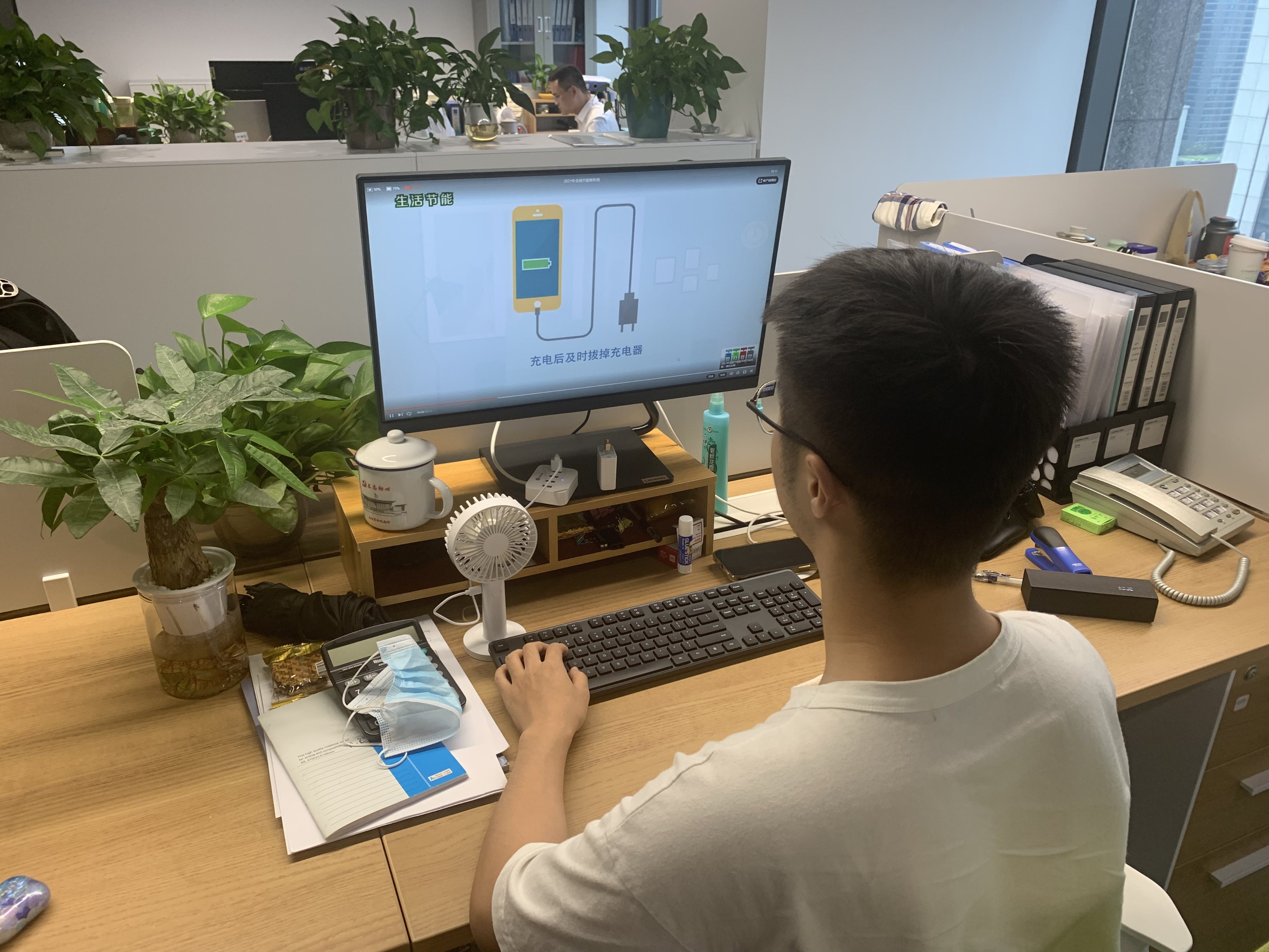 藝創(chuàng)投資公司2021年節(jié)能宣傳周活動順利開展