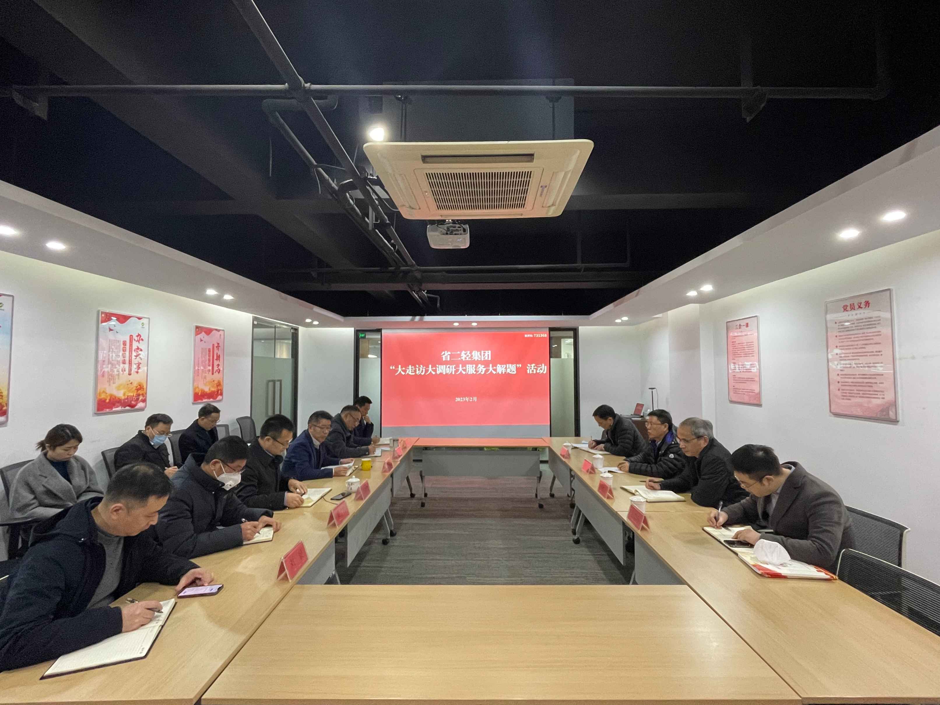 來濤赴商業(yè)公司開展“大走訪大調(diào)研大服務(wù)大解題”活動