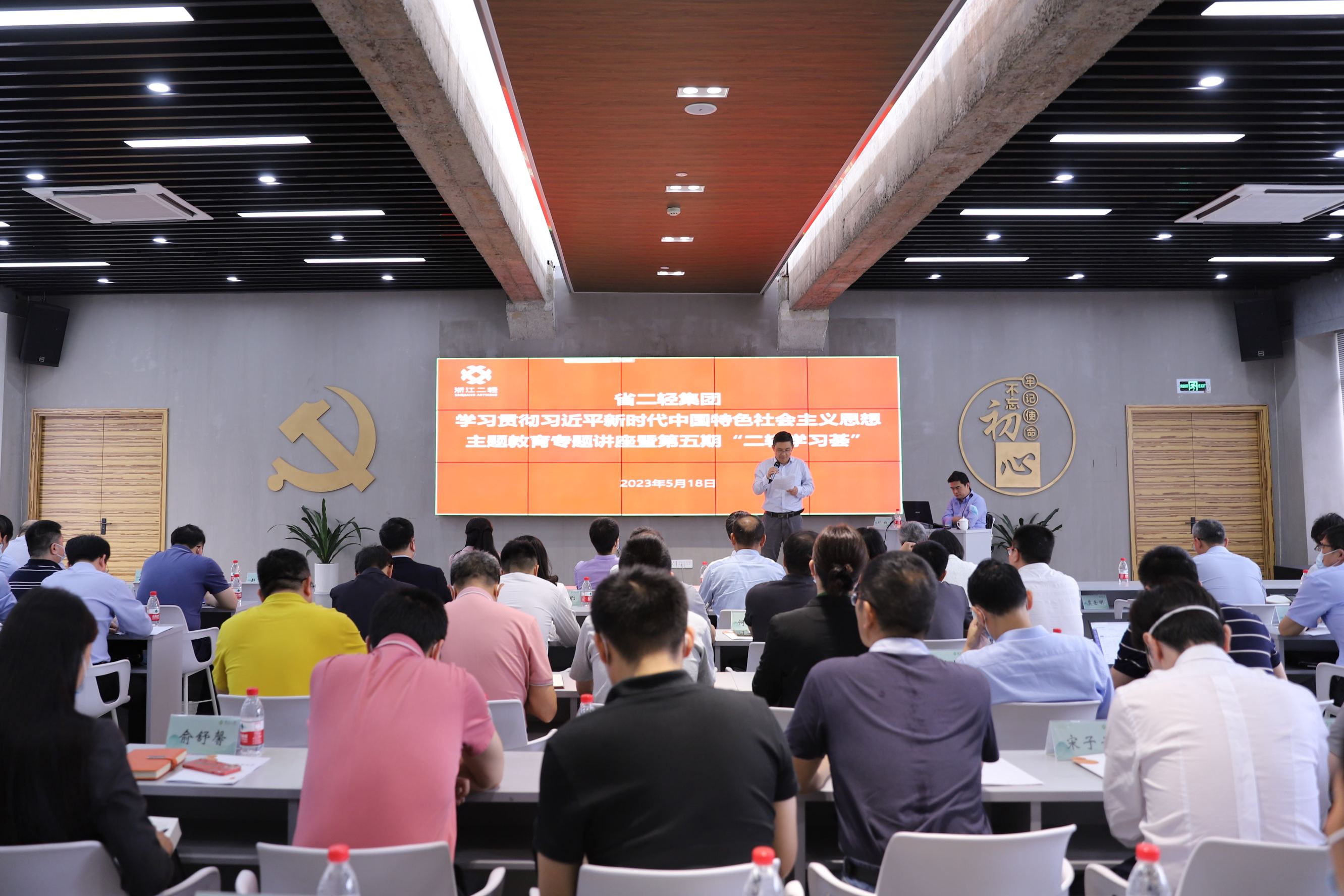 這場講座告訴你，數字化如何為企業(yè)發(fā)展安上新引擎