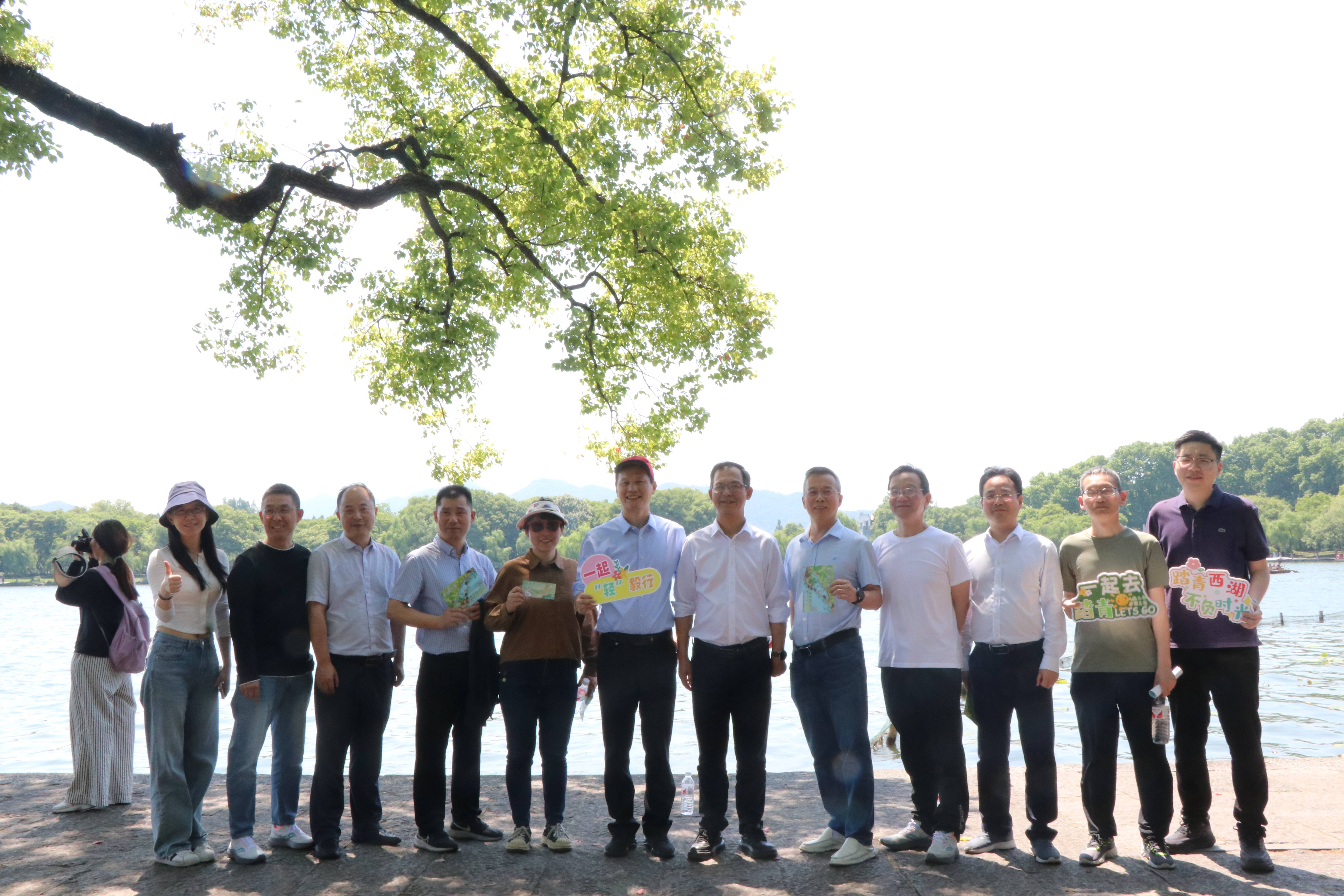 踏青西湖，不負時光丨省二輕集團開展“輕”毅行活動