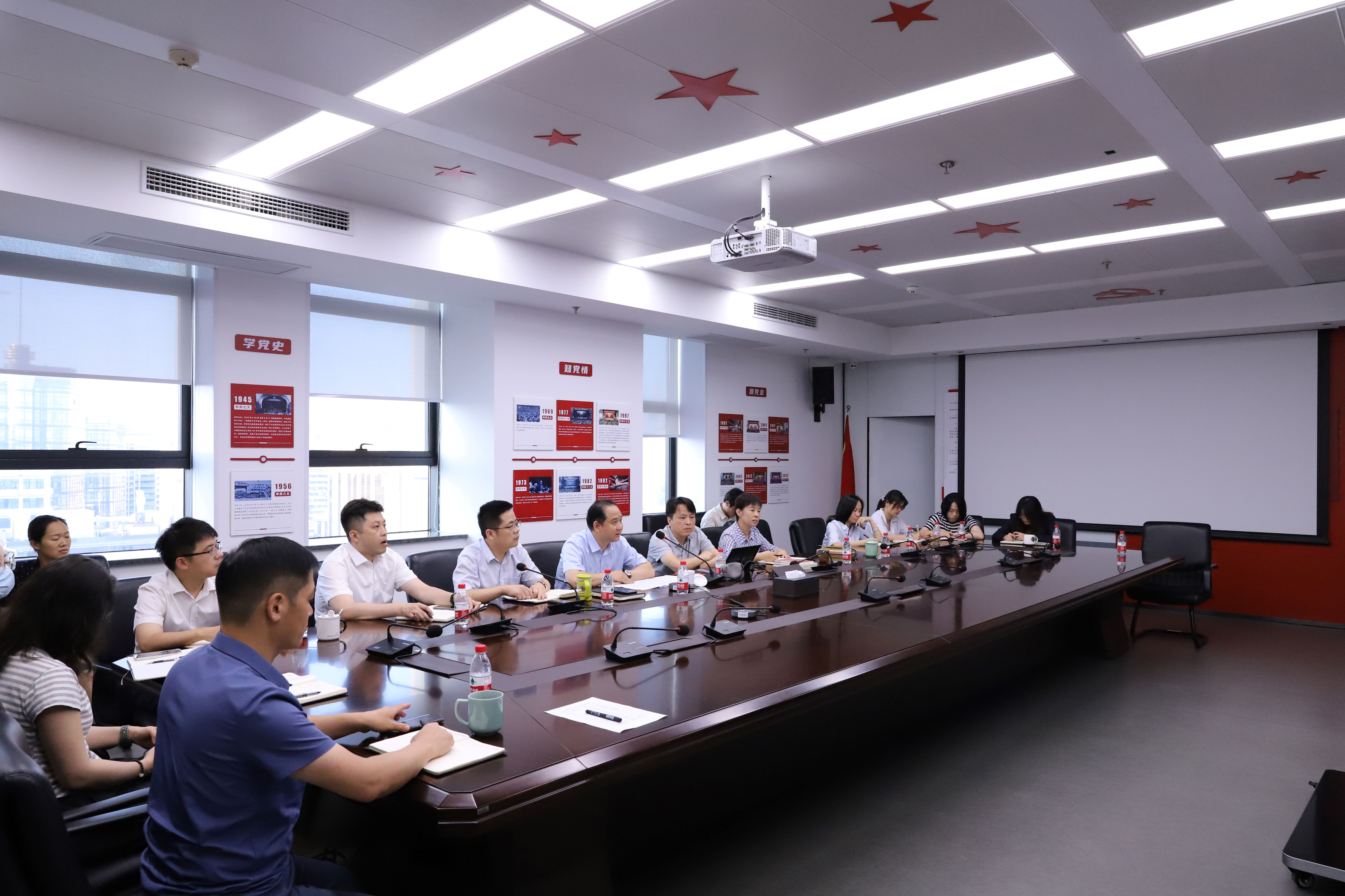 省二輕集團舉辦“兩金”管控專題培訓