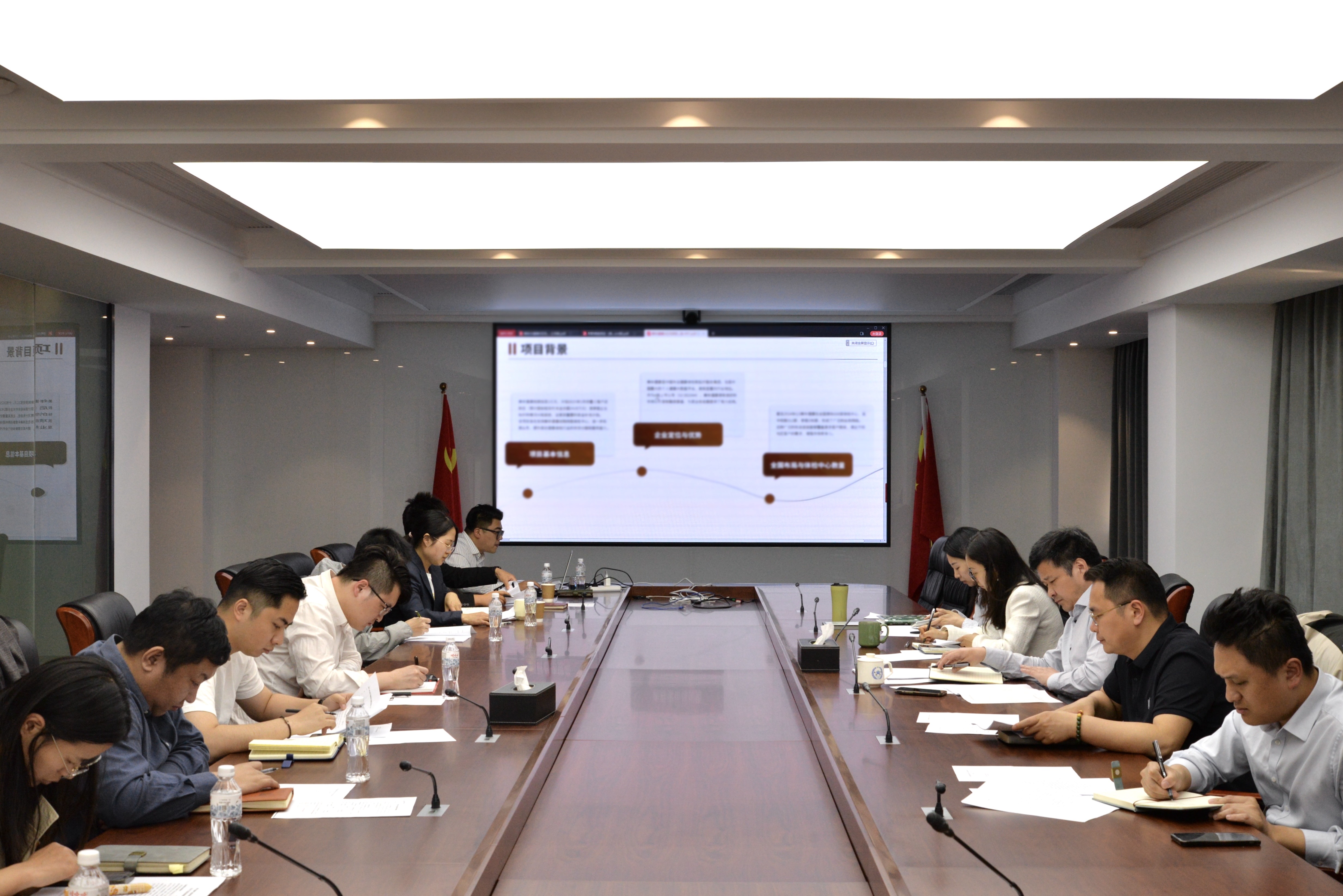 融資租賃公司舉辦“融智堂”醫療產業項目專題培訓會